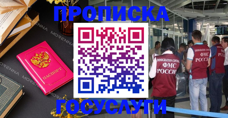 форма 3 в Тверской области